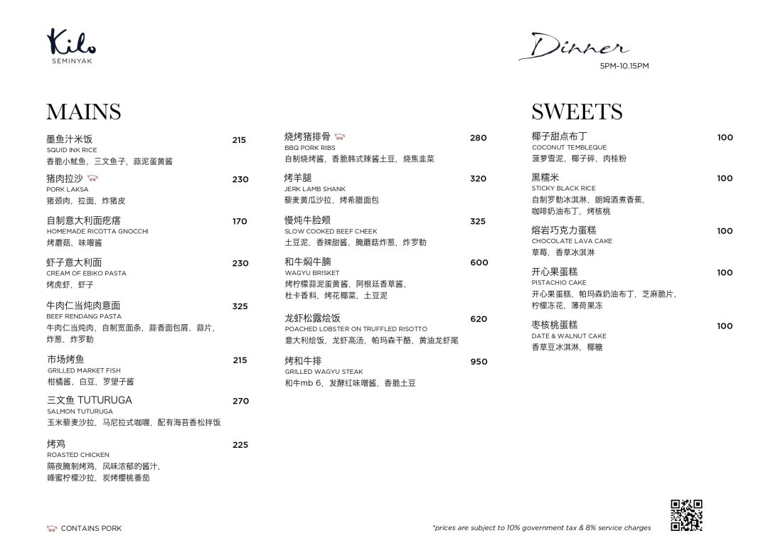 Menu Dinner Kilo ZN