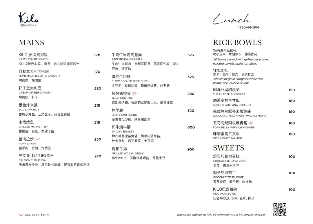 Menu Lunch Kilo ZN
